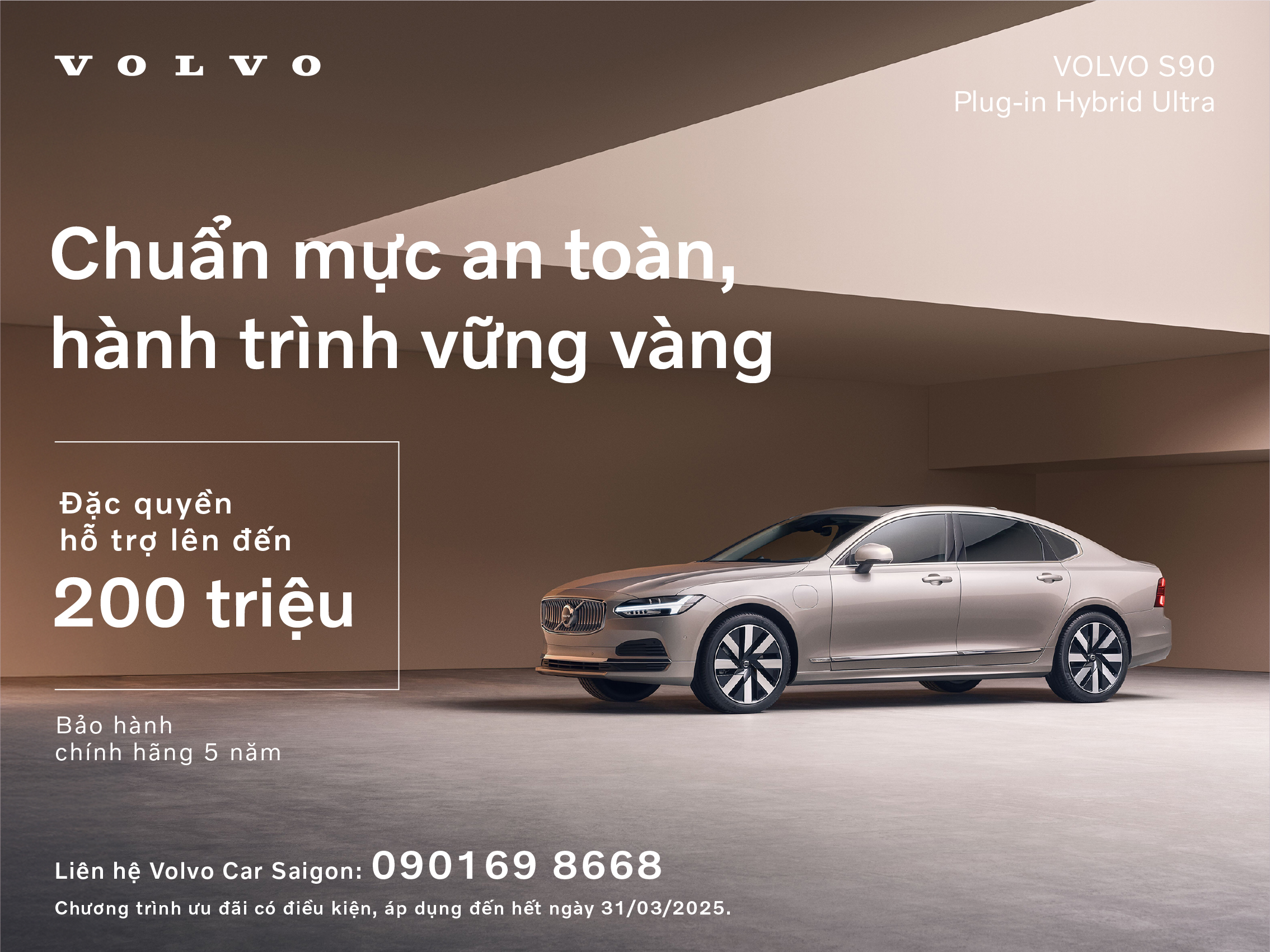 Volvo S90